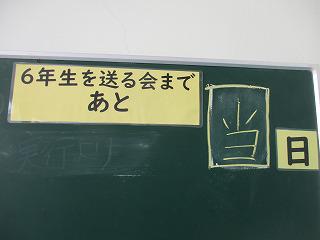 IMG_9767.jpg