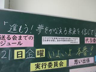 IMG_9768.jpg