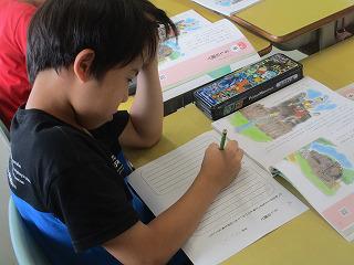 IMG_1383.jpg