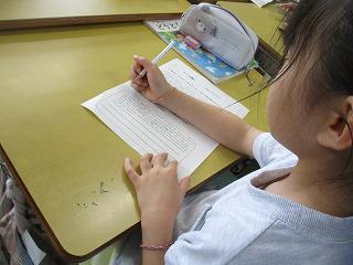 IMG_1394.jpg