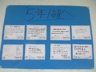 IMG_0020.jpg