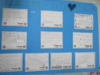 IMG_0052.jpg