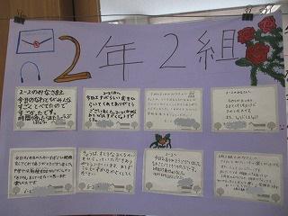 IMG_0067.jpg