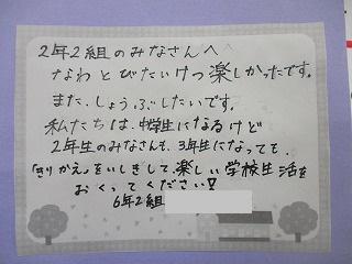 IMG_0070.jpg