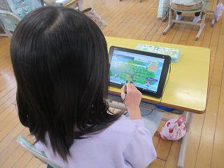 IMG_0074.jpg