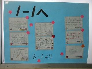 IMG_0083.jpg