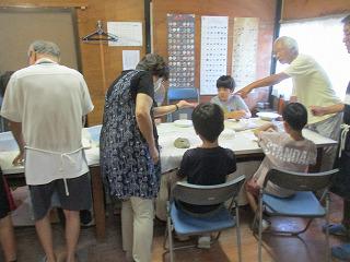 IMG_1319.jpg