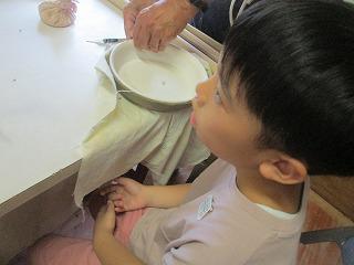 IMG_1358.jpg
