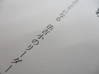 IMG_0451.jpg