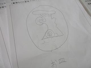 IMG_1367.jpg