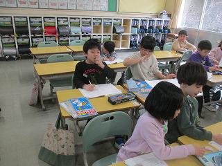 IMG_0480.jpg