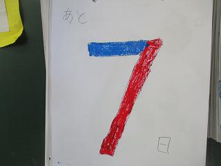 IMG_0503.jpg