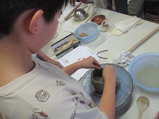 IMG_1430.jpg