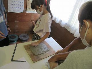 IMG_1429.jpg
