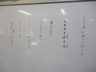 IMG_0069.jpg