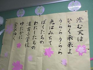 IMG_0080.jpg