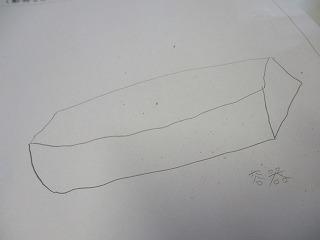 IMG_1432.jpg