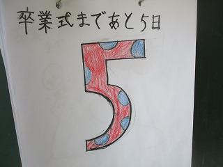 IMG_0005.jpg