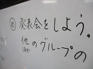 IMG_0282.jpg