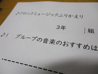 IMG_0283.jpg