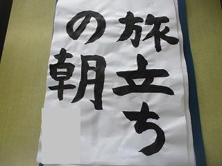IMG_0464.jpg