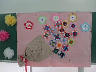 IMG_0322.jpg