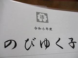 IMG_9705.jpg
