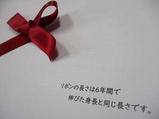 IMG_0582.jpg