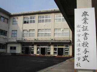 IMG_0589.jpg
