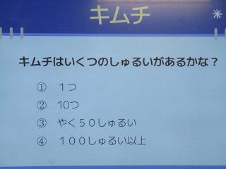 IMG_1516.jpg