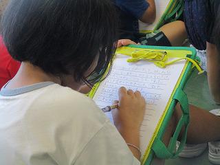 IMG_1521.jpg