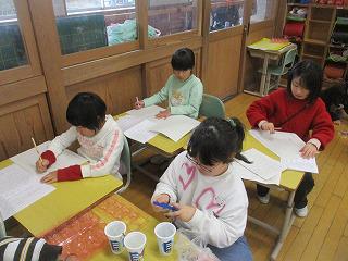 IMG_0727.jpg