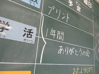 IMG_0720.jpg