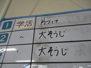 IMG_0746.jpg