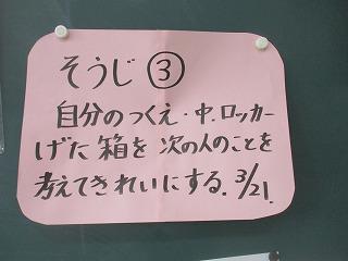 IMG_0743.jpg