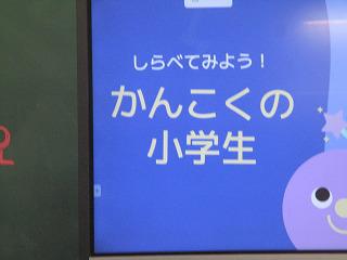IMG_1532.jpg