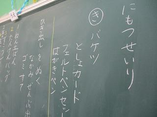 IMG_0773.jpg