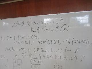 IMG_0807.jpg