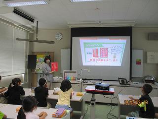 IMG_2814.jpg