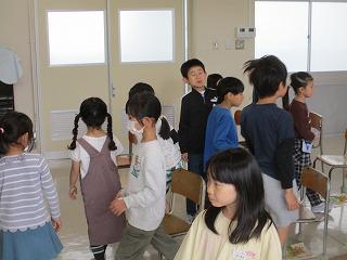 IMG_6224.jpg