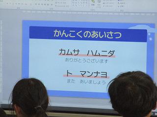 IMG_1561.jpg