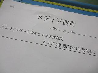 IMG_1602.jpg