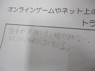 IMG_1637.jpg