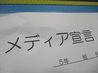 IMG_1601.jpg