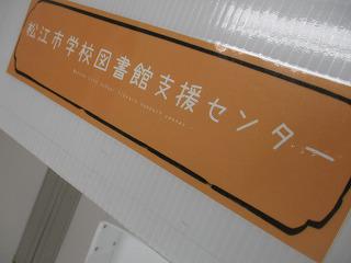 IMG_1669.jpg