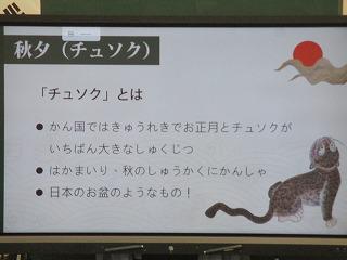 IMG_1785.jpg
