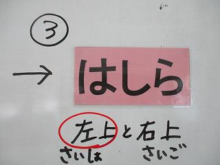 IMG_1668.jpg