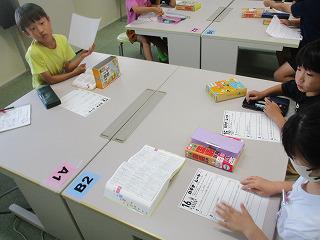 IMG_1676.jpg