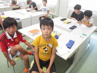 IMG_1675.jpg