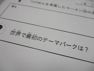 IMG_1681.jpg